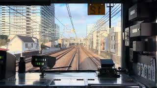 【4K高画質】前面展望！引退間近！E231系0番代ミツB12編成中央総武緩行線高円寺～中野