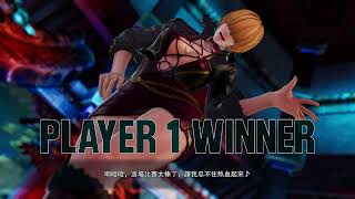 KOF XV 拳皇15 2026 02 22 Glassesboy 眼鏡仔 Ranked Match 2