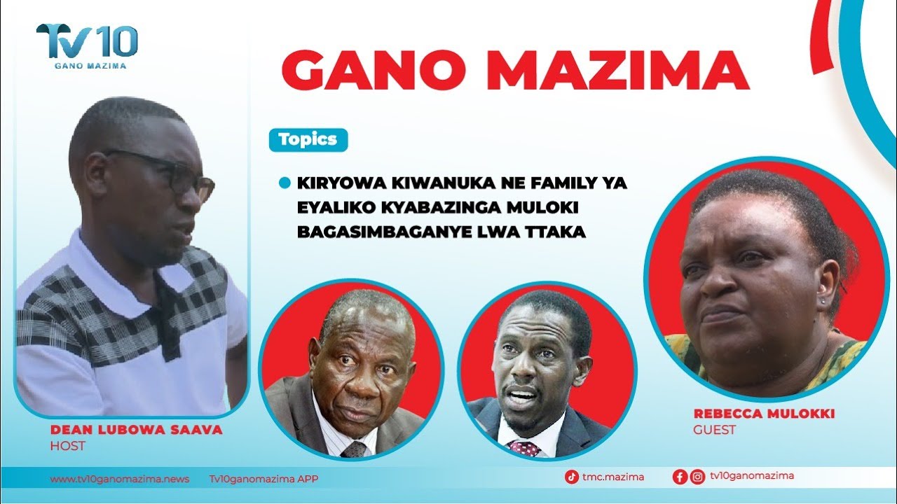 KIRYOWA KIWANUKA NE FAMILE YA EYALIKO KYABAZINGA MULOKI, BAGASIMBAGANYE LWA TTAKA. 