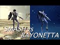Super Smash Bros Ultimate vs BAYONETTA Bayonetta skills comparison / スマブラvsベヨネッタ ベヨネッタの技モーション比較