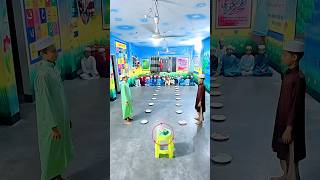 ছাত্রদের মন ভালো করতে সাপ্তাহিক বিনোদন 🥰 | #shorts #islamicvideo