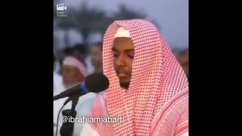 القارئ #ابراهيم جبرتي