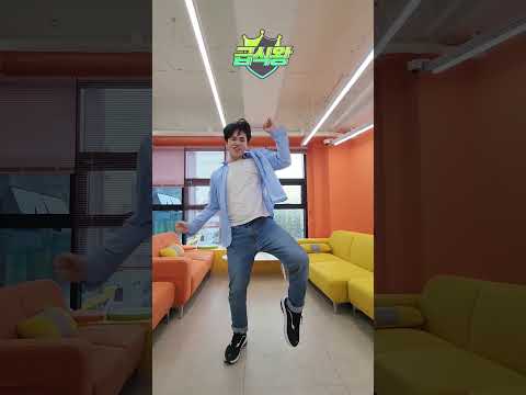 당무가 추는 영탁 폼 미쳤다ㅋㅋㅋㅋㅋ#challenge