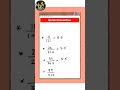 multiplication trick | multiplication short trick | #shorts #mrandmrsclasses #maths