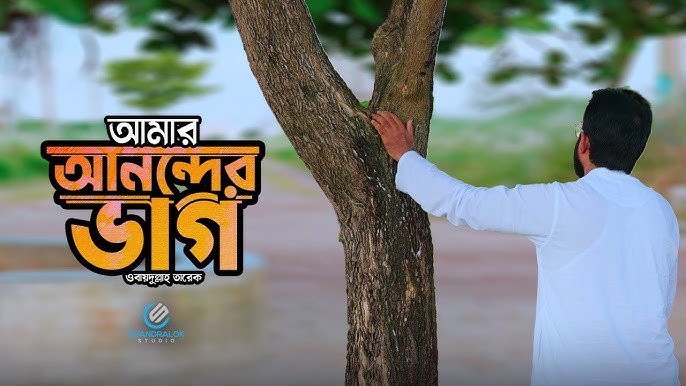 Sochli qizil sochli porno videolar Bobo va bokira qiz ortasidagi jinsiy aloqa