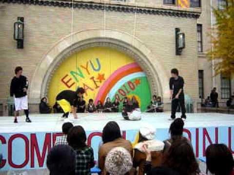 2010六甲祭　『鶴と亀』
