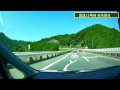 【4K】国道25号線 名阪国道　亀山JCT→天理IC [4倍速]