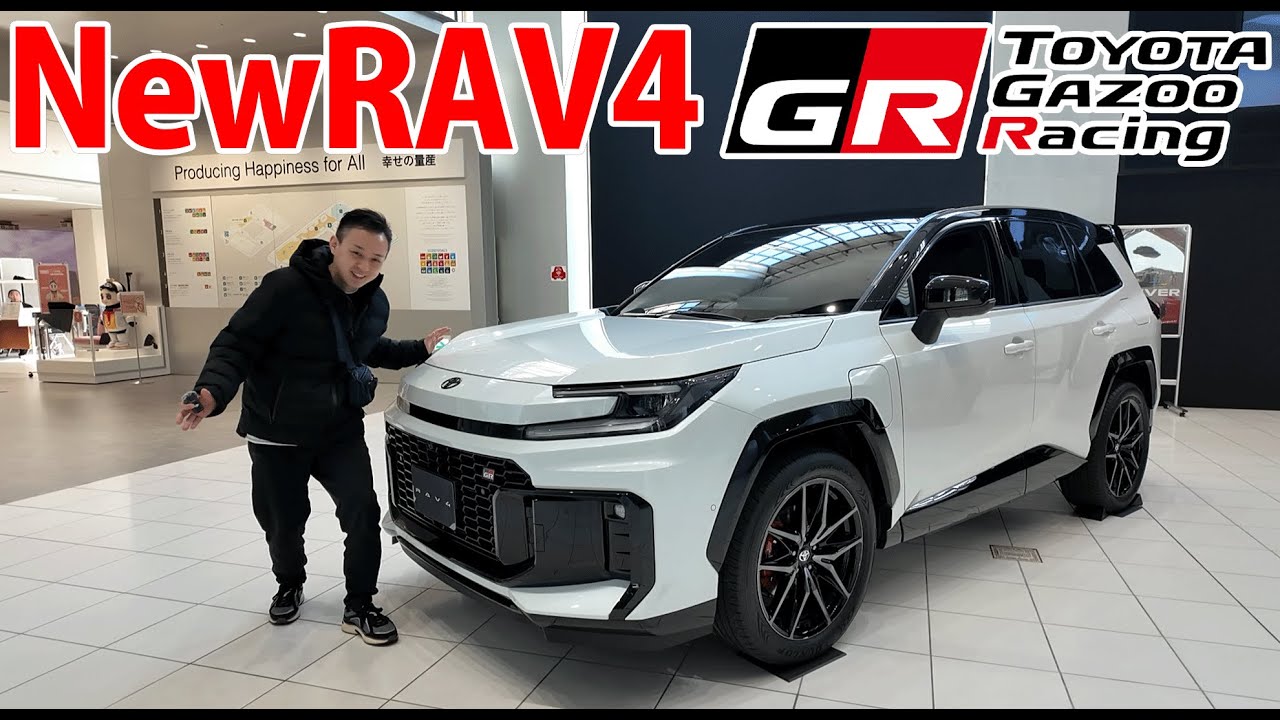 【実車チェック】新型RAV4の内外装チェック！劇的進化…GR,Zとアドベンチャーの差が想像以上
