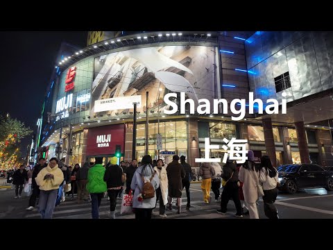 Paris, France | Trendy Street | City Walk 4K