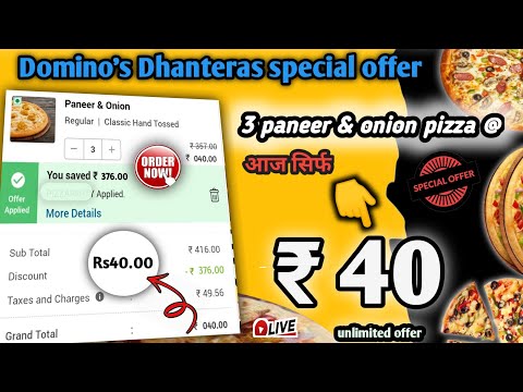 3 panner pizza @40😱|Domino's free pizza offer|dominos pizza offer for today|dominos coupon code 2022