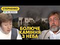 Зрадники у Криму шоковані ударом по штабу флоту. Росія їм не це обіцяла