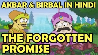 Akbar Birbal Animated Moral Stories || The Forgotten Promise || Hindi Vol 2