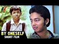 By Oneself Malayalam Short Film 2016 Latest Short Film on Blood Donation F2S