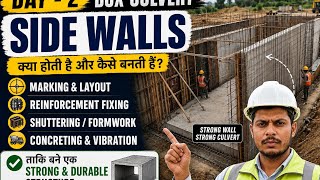 Box culvert side wall kya hota hai details me samjhte hai/#boxculvert #civil #civilengineering #yt