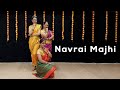 Navrai Majhi | Navrai majhi full song | Wedding dance | Dance In Motion India | Dance choreography