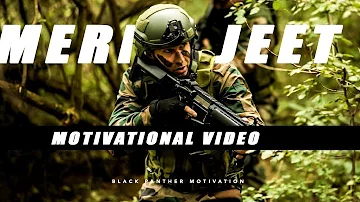 Meri Jeet Indian Army Motivational Video | Army Motivation Whatsapp Status Video - Road2defence