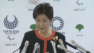 小池知事が人事刷新 豊洲問題で市場長更迭