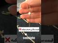 نکات خرید طلای سنگ دار طلای نگین دار نخر اگر اینا رو نمیدونی