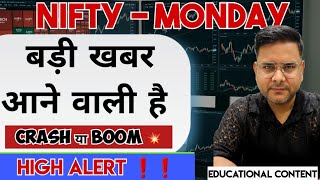 Nifty Prediction Sensex Analysis For Monday 23022026 Big News ?