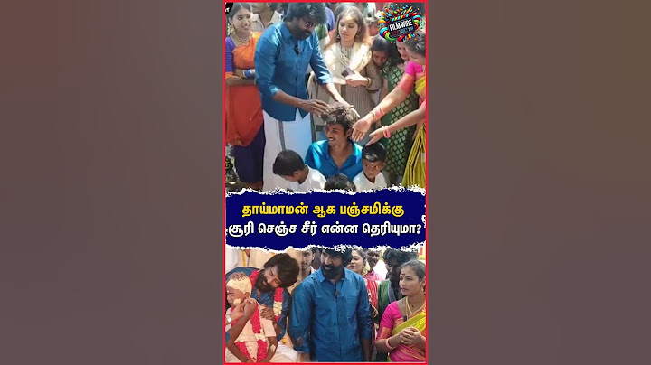 தாய்மாமன் ஆக பஞ்சமிக்கு சூரி செஞ்ச சீர் என்ன தெரியுமா? #DJD #DanceJodiDanceReloaded3 #DJDReloaded3