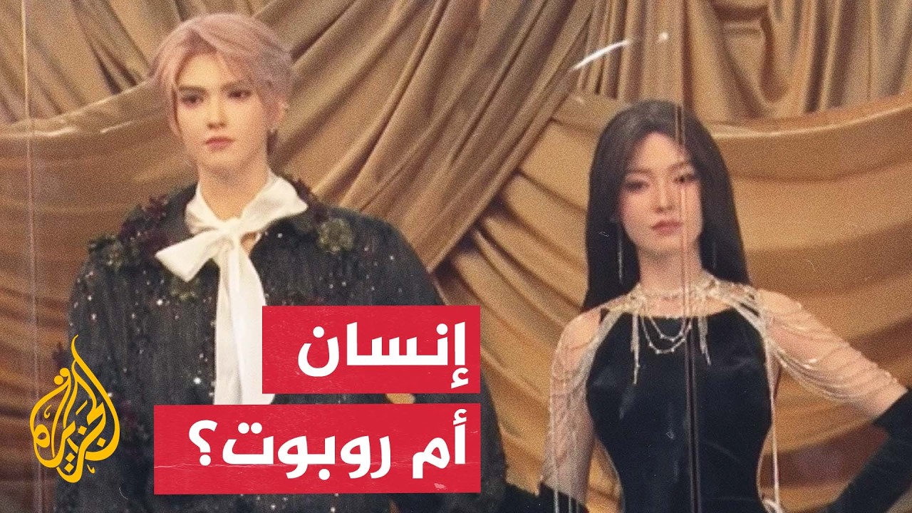 ����� ���� ����� ������ ������ ������ ��� ��� ��������� ��������
 - نشر قبل 8 دقيقة