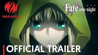 Fate Stay Night Heaven S Feel I Presage Flower Official Trailer English Sub Youtube Fate Stay Night Heaven S Feel I Presage Flower Official Trailer English Sub Youtube