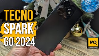 Tecno Spark Go 2024 обзор. Недорогой смартфон для ребенка