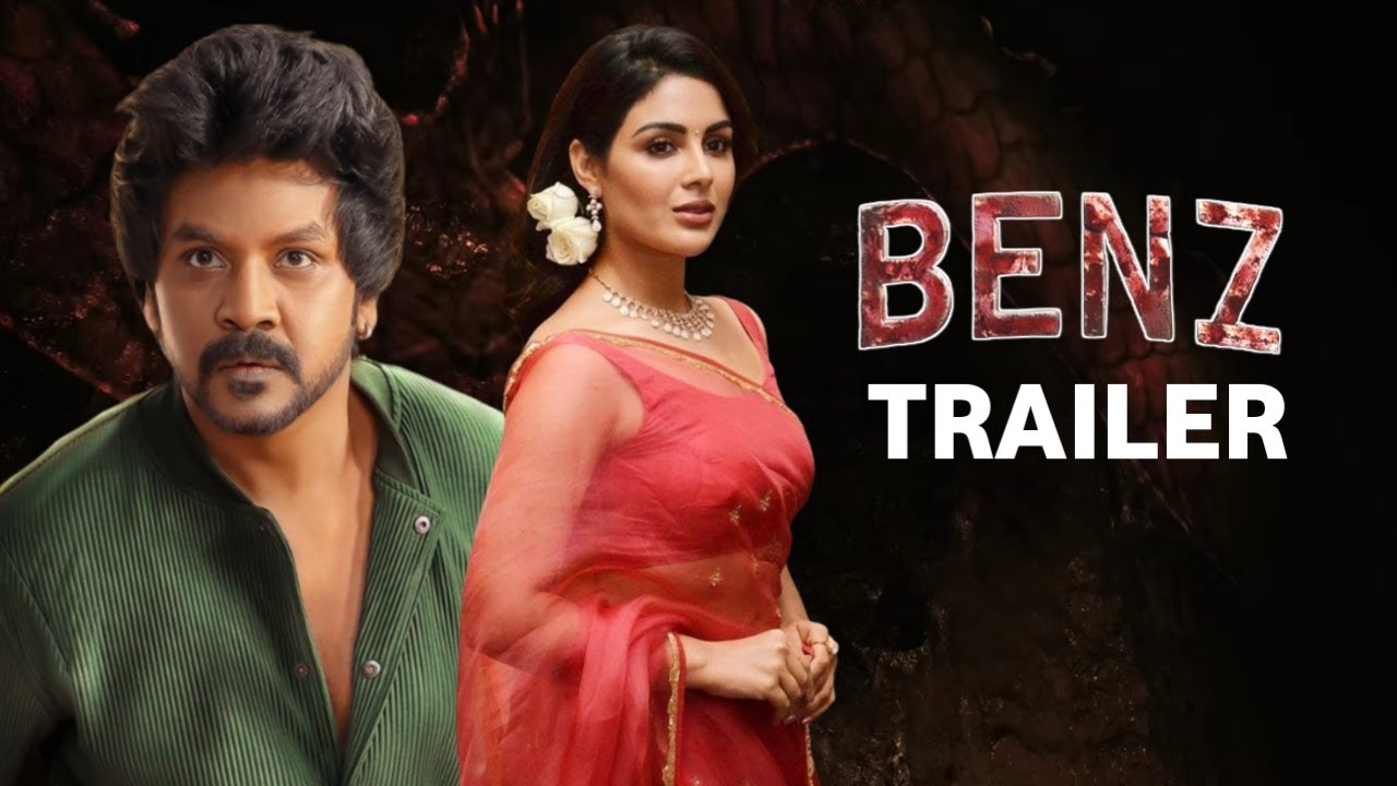 Benz Official Trailer | Raghava Lawrence | Samyuktha Menon | Studio ...