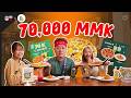 70k Combo | Pizzamaru Myanmar