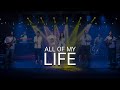 All of my life  official music  echoes of zion ministries  english worship song 2021 4k