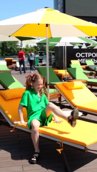 Какие лежаки выбрать на пляже Dream Beach Club в Острове мечты? - YouTube