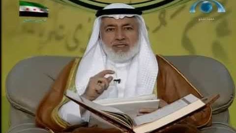 سورة آل عمران الآية (78-83) | برنامج تصحيح التلاوة