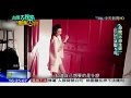 2017.01.21台灣大搜索之聚焦人物完整版　父吸毒死母改嫁　女星孤兒心壓抑