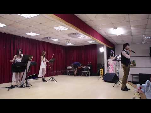 唯音室內樂團- 主持人Mixo-KB手惠齡 -野子