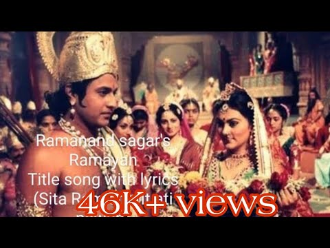 Ramayan Ramayan