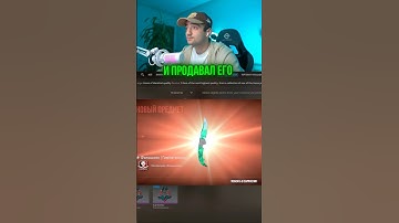 😱 КАК Я ЗАРАБОТАЛ МИЛЛИОН РУБЛЕЙ НА ОБНОВЕ В CS2