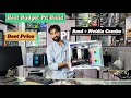 Gaming Pc Prices In Pakistan 2025 | Gaming Computer Prices | PC Build Pakistan | Budget Gaming Pc