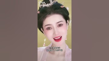 Thumbnail of 唐伯虎點秋香 插曲