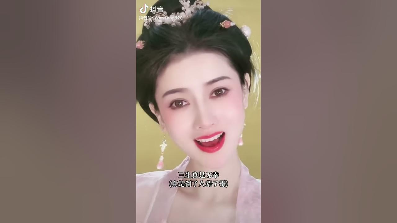 唐伯虎點秋香 插曲