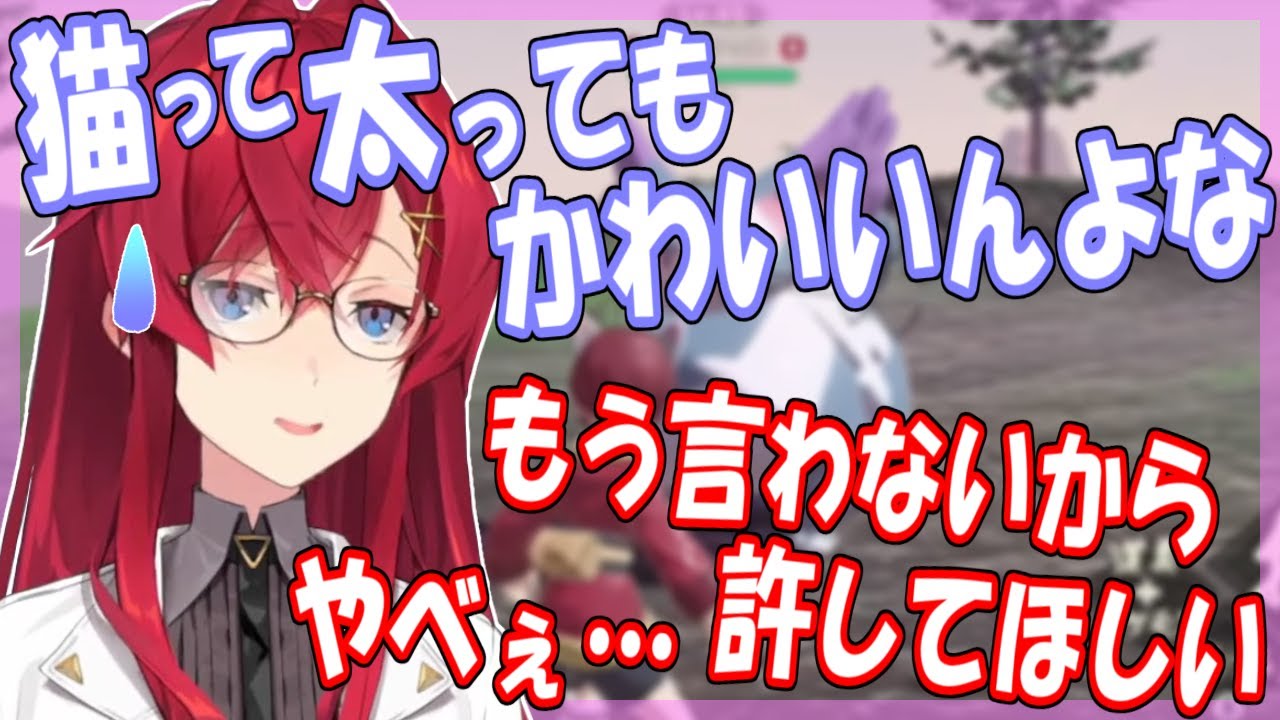 あんなにも可愛かった子達の変わり果てた姿にアンジュは・・・【アンジュ・カトリーナ／にじさんじ】