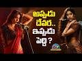Janhvi Kapoor Role in #PEDDI ? | Ram Charan | Buchi Babu Sana | NTV ENT