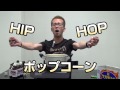 濃ぉぉぉぉぉい栄養ドリンクを作って飲めるかチャレンジしてみた