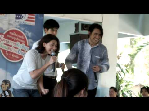 ตูมตาม รุจ ดิว พูดคุย(2) งานP&G@โรงเรียนสุพรรณบุรีปัญญานุกูล
