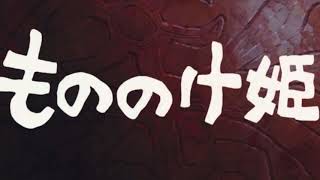 Princess Mononoke tribute!||K/DA MORE