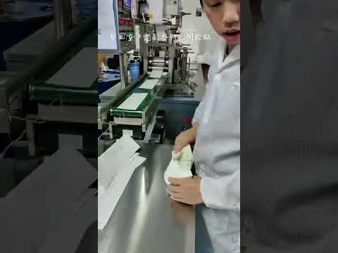 Fully Automatic Medical