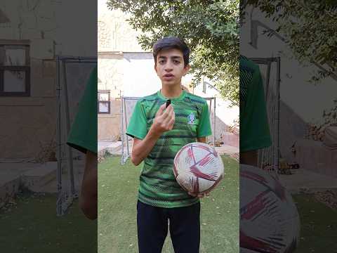 كشف الخدع الجزء الثاني