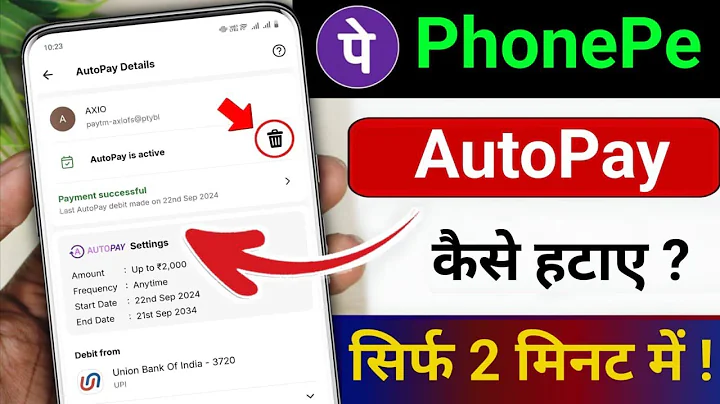 How to disable auto pay in phones | phonepe autopay kaise band kare | stop auto debit  