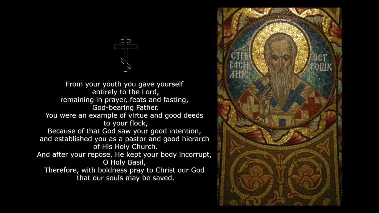 St. Basil of Ostrog, the Wonderworker - Troparion, Tone 4