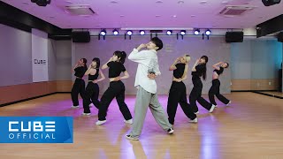 키노(KINO) - 'POSE' Choreography Practice Video