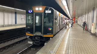 【4K】近鉄奈良線 阪神1000系6両編成 東花園行き各駅停車 日本橋駅到着から発車まで